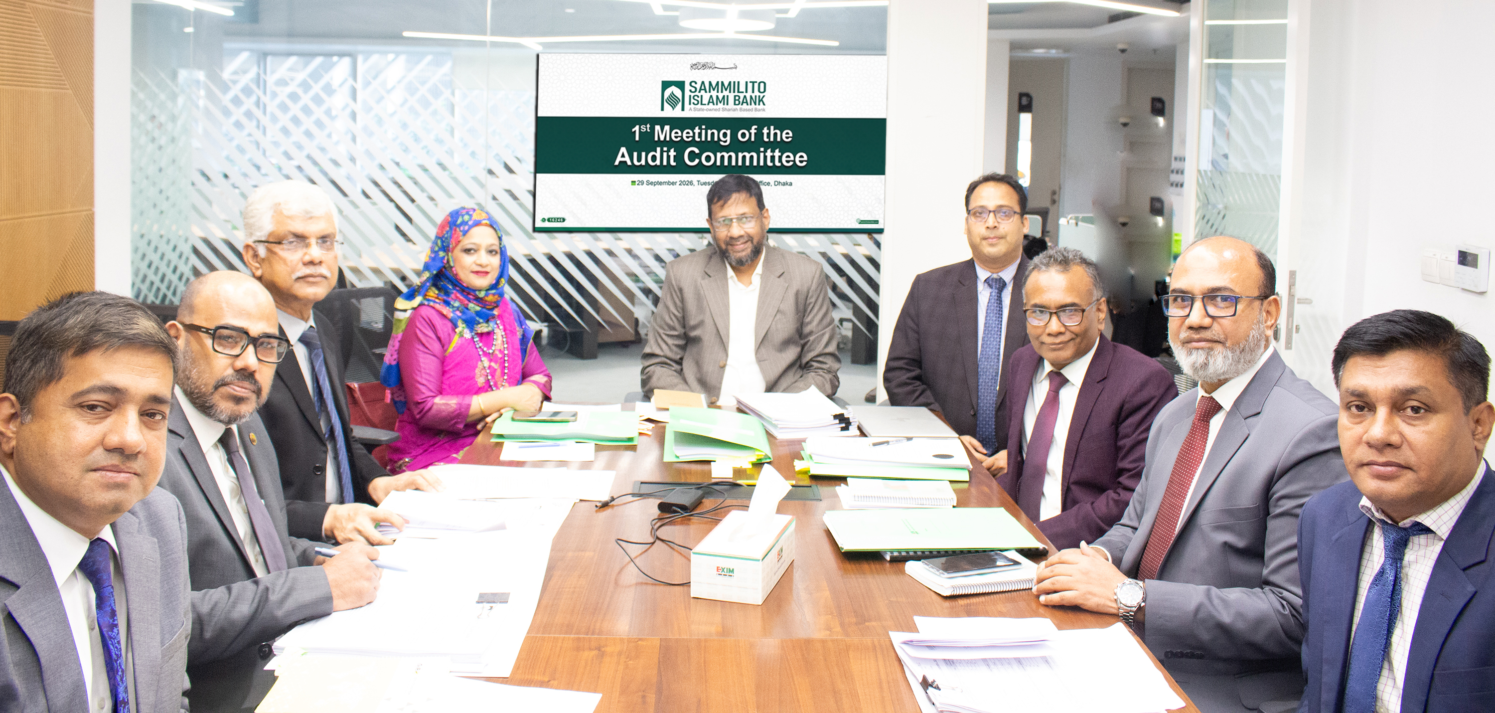 Sammilito Islami Bank holds 1st Audit Committee Meeting