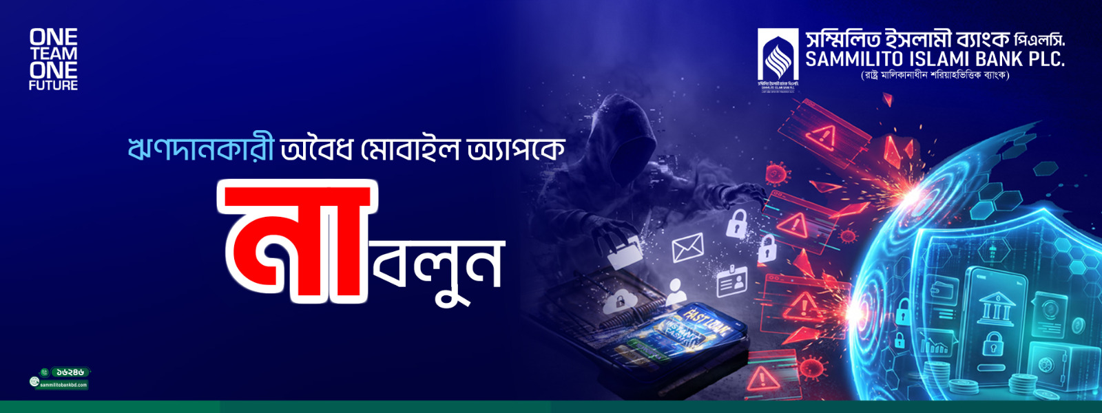 Say 'no' to unauthorized mobile loan applications to prevent financial fraud and cyber harassment.